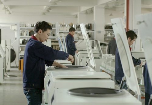 高速离心机,医用离心机,高速冷冻离心机,低速离心机,冷冻离心机,台式离心机-湖南可成仪器设备有限公司