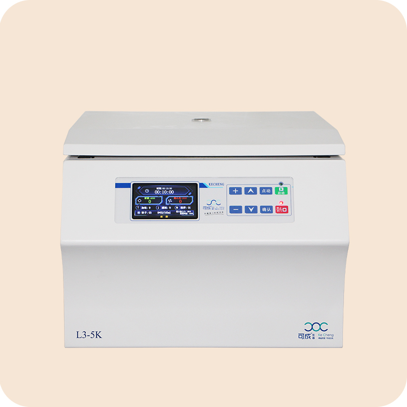 高速离心机,医用离心机,高速冷冻离心机,低速离心机,冷冻离心机,台式离心机-湖南可成仪器设备有限公司