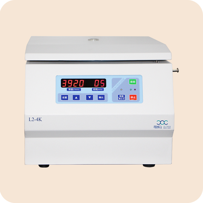高速离心机,医用离心机,高速冷冻离心机,低速离心机,冷冻离心机,台式离心机-湖南可成仪器设备有限公司