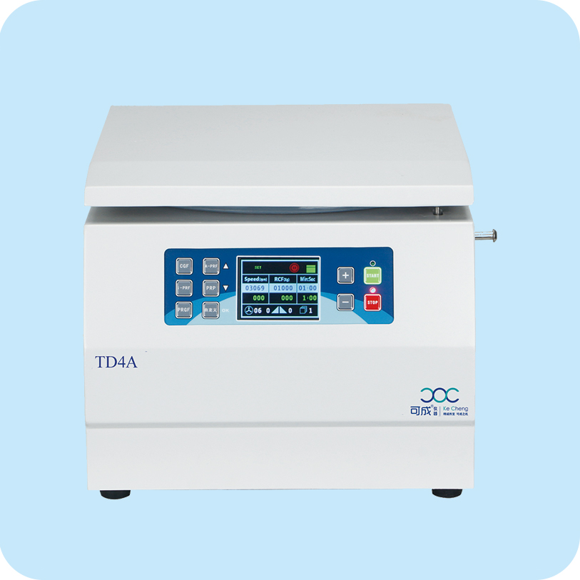 高速离心机,医用离心机,高速冷冻离心机,低速离心机,冷冻离心机,台式离心机-湖南可成仪器设备有限公司