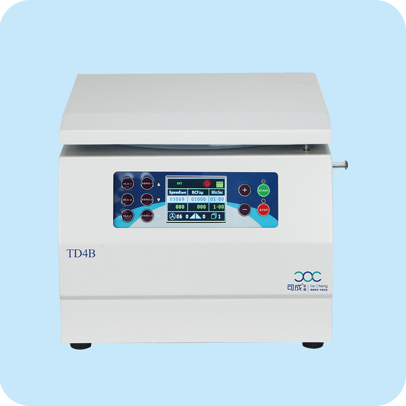 高速离心机,医用离心机,高速冷冻离心机,低速离心机,冷冻离心机,台式离心机-湖南可成仪器设备有限公司