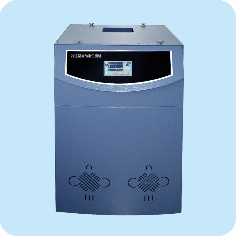 D8A 低速离心机 / (冷冻型)自动定位模组