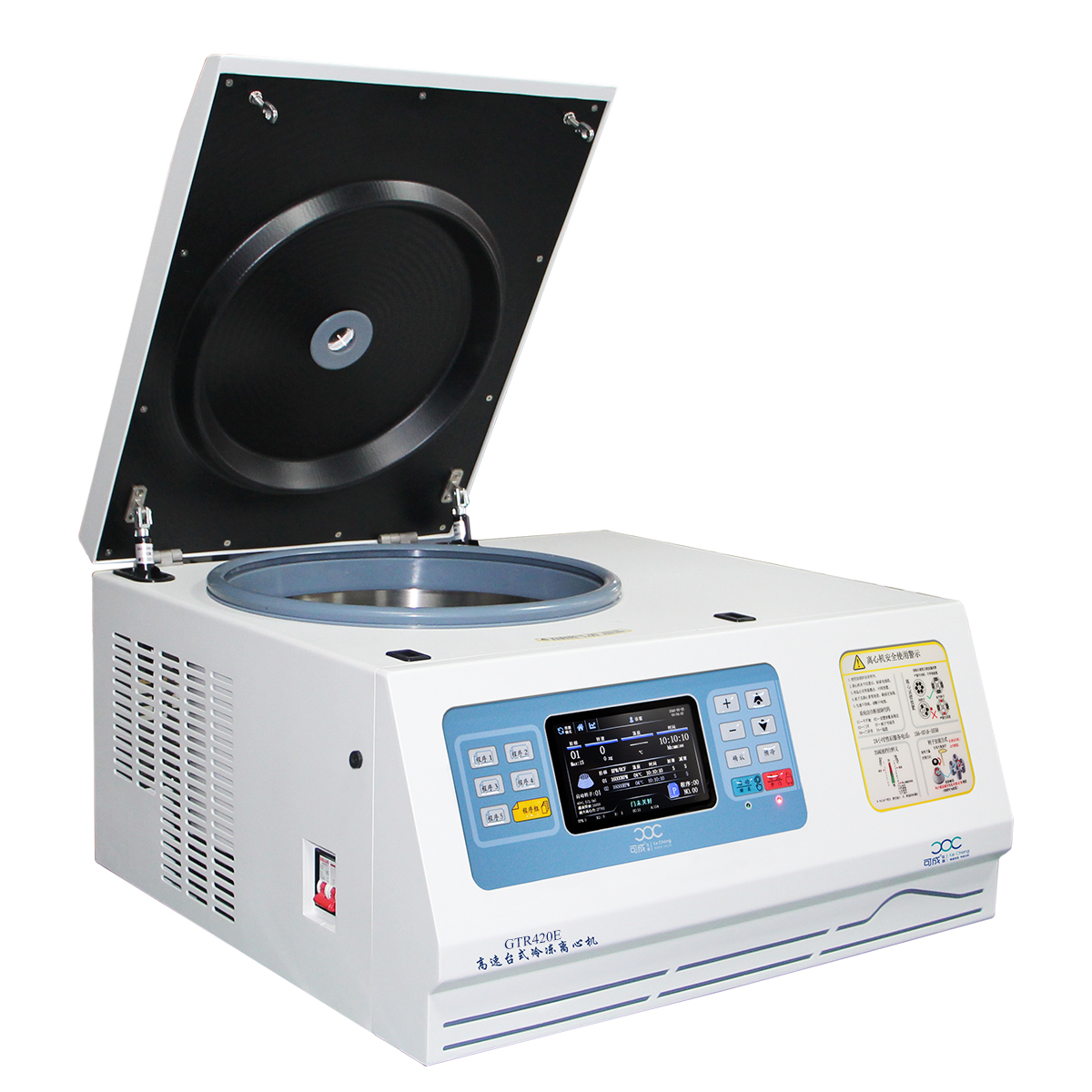 GTR420E高速台式冷冻离心机（定制）