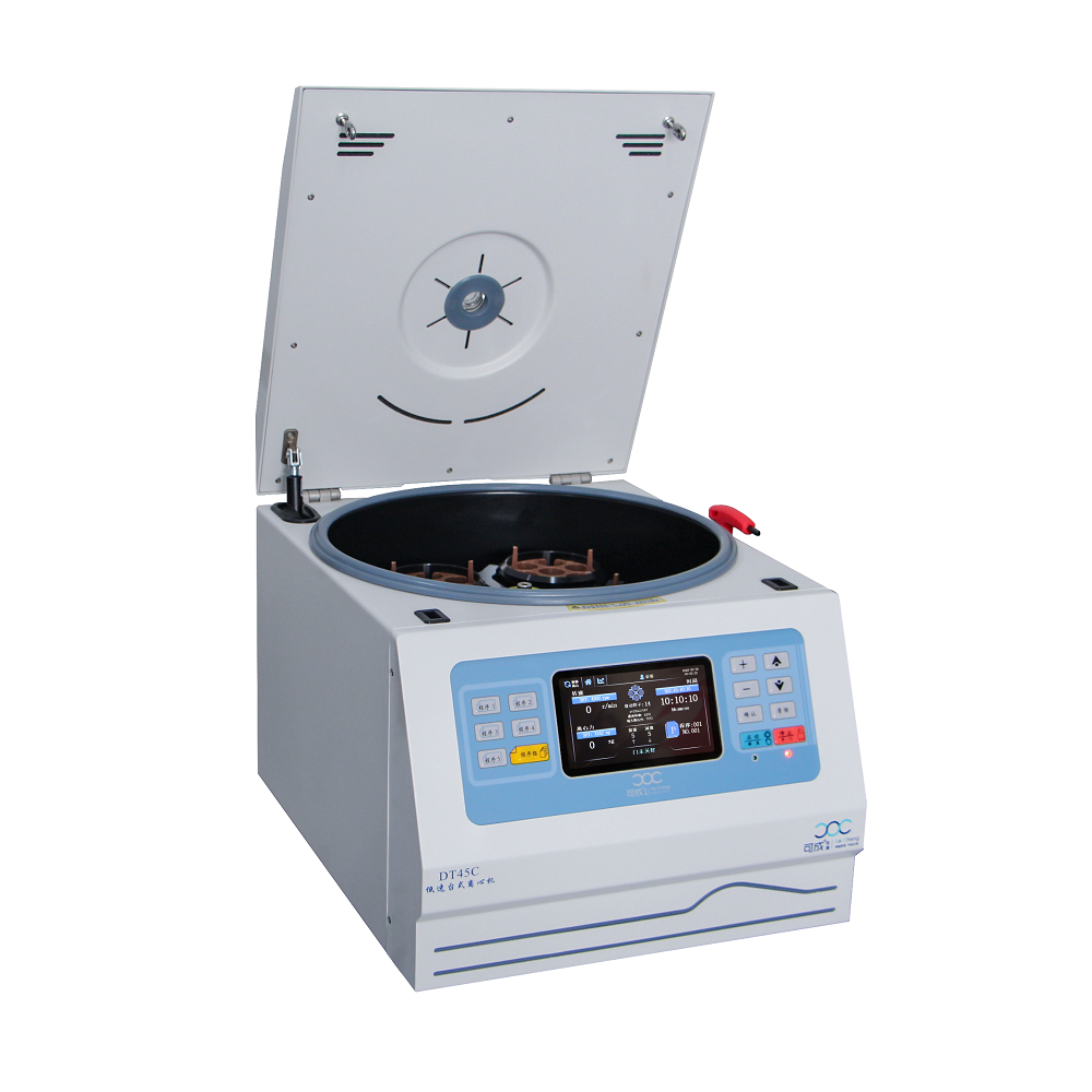 卓越低速台式离心机DT45C