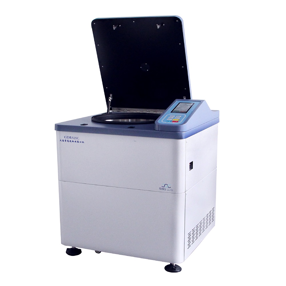 卓越大容量高速冷冻离心机 GDR525C